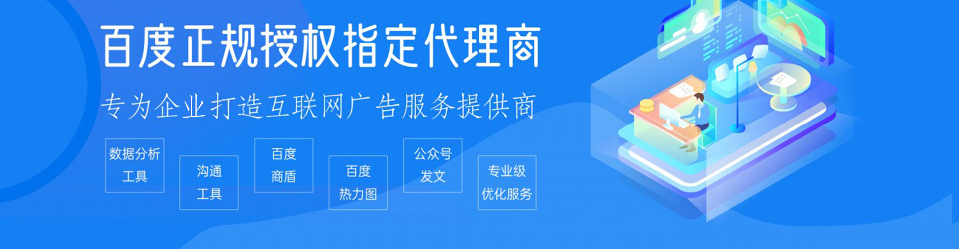 椒江朋友圈信息流